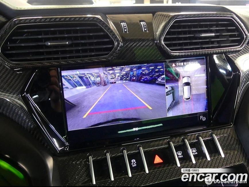 Lamborghini Urus 2022