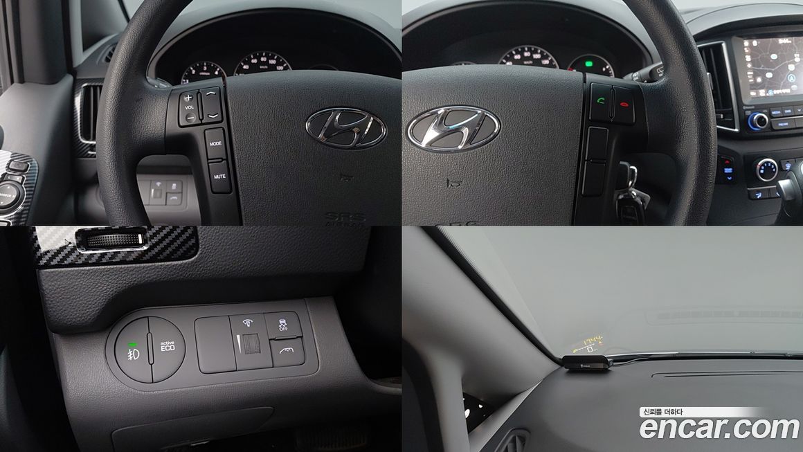 Hyundai Starex 2017