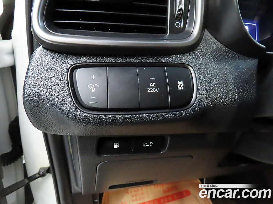 Kia Sorento 2017