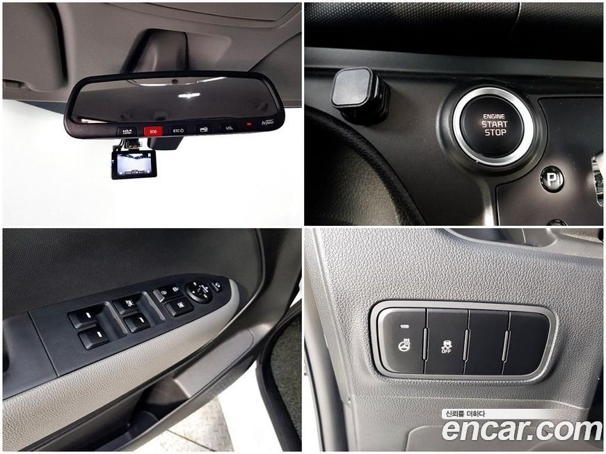Kia RAY 2023