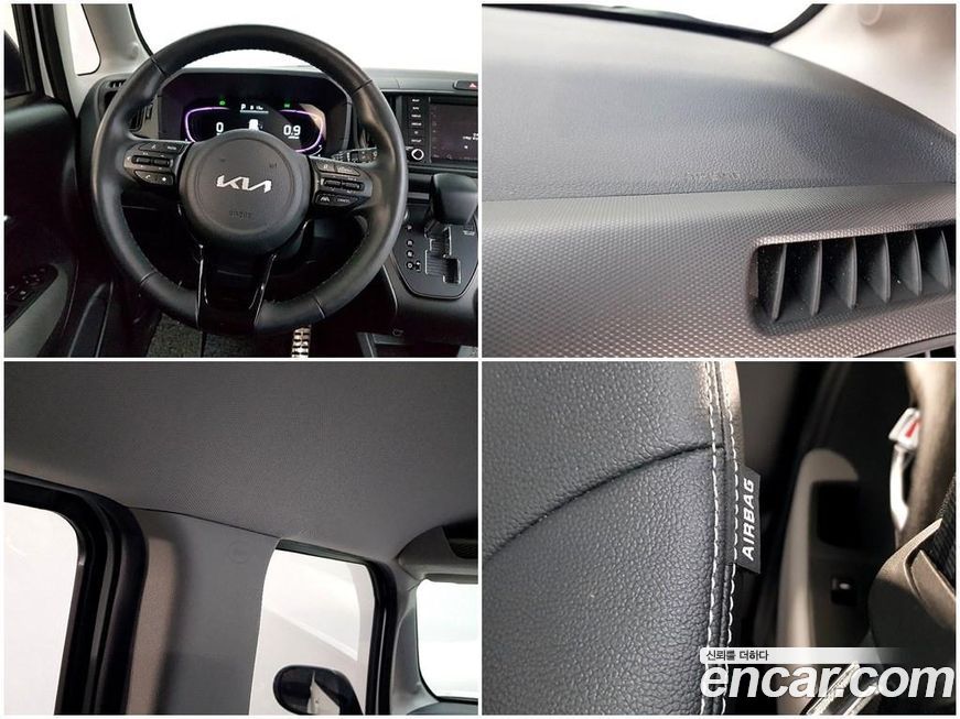 Kia RAY 2023