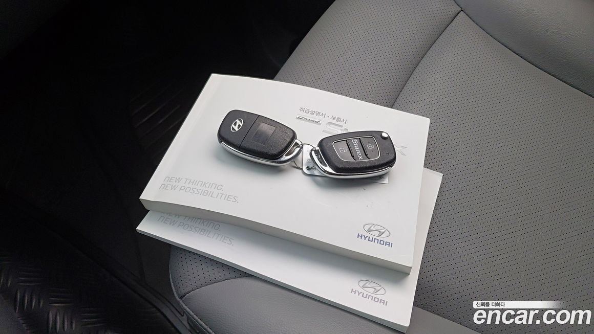 Hyundai Starex 2017
