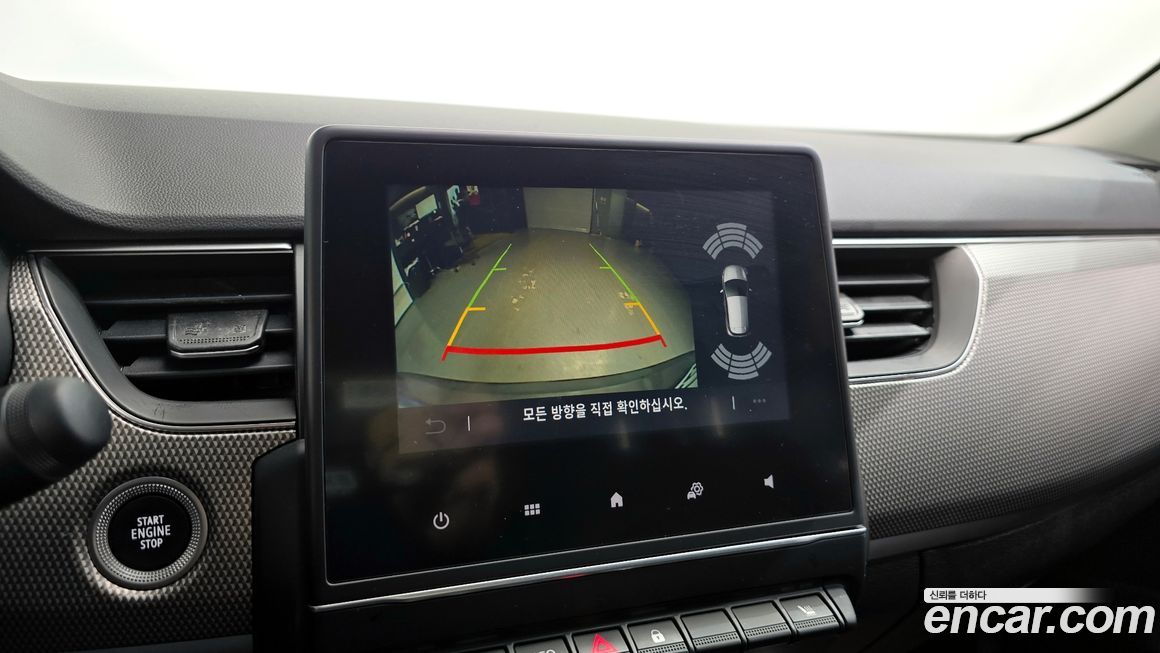 Renault-KoreaSamsung XM3 2023