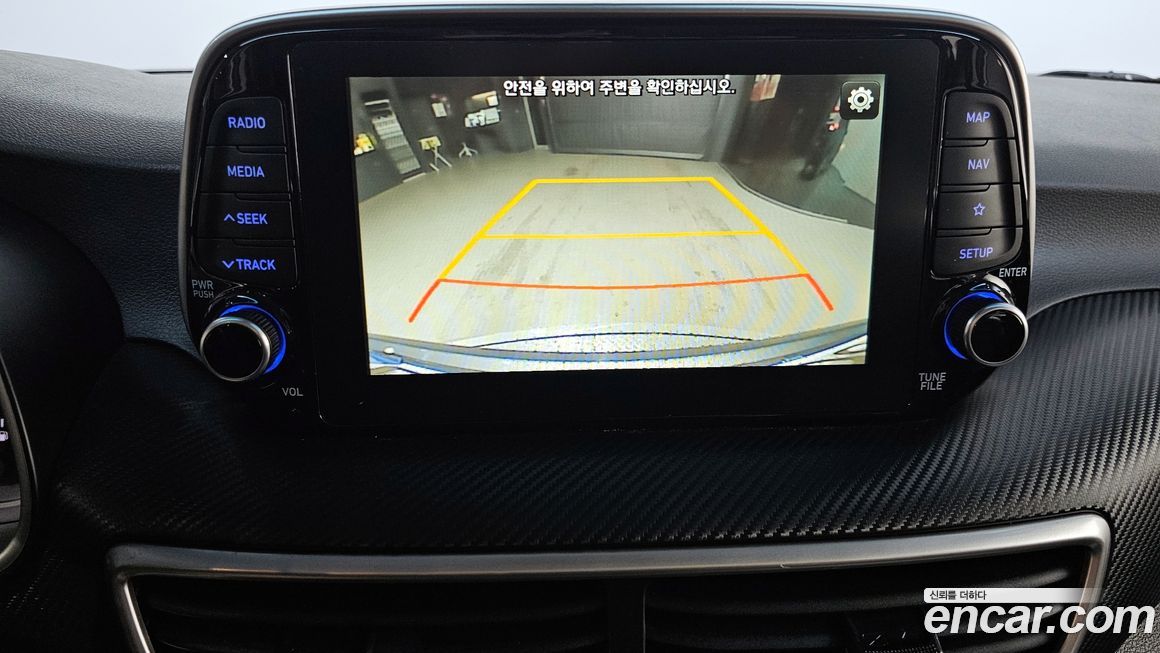 Hyundai Tucson 2020