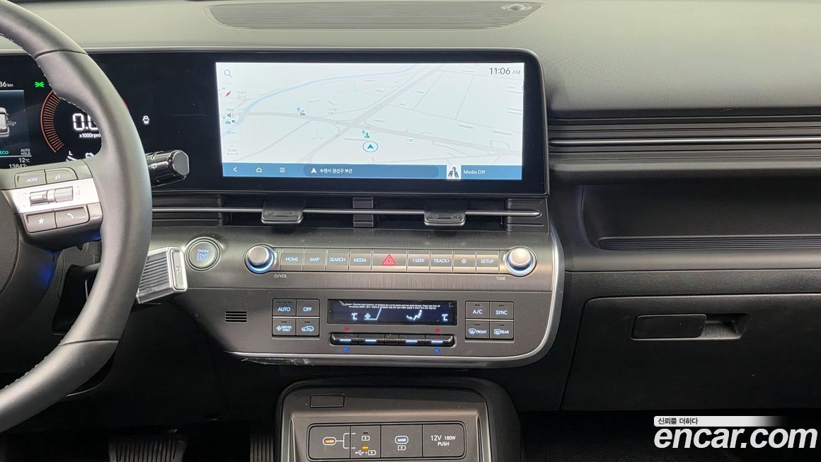 Hyundai Kona 2023