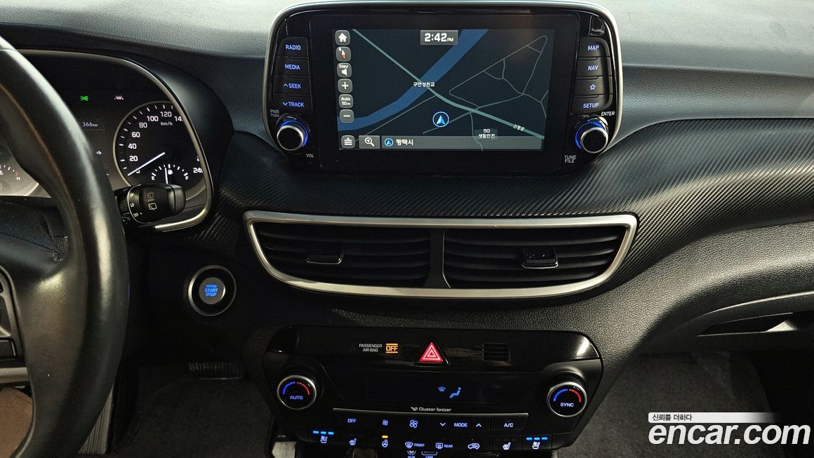 Hyundai Tucson 2020