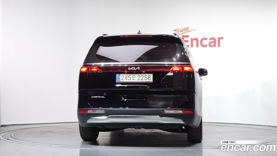 Kia Canival 2023