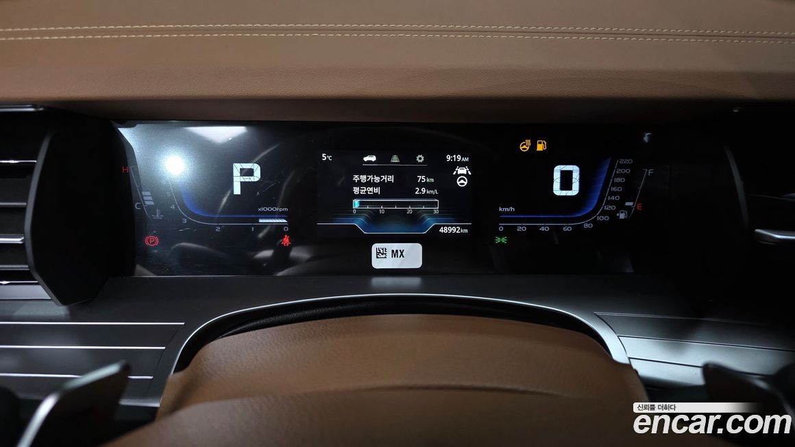 KG_Mobility_Ssangyong Torres 2023