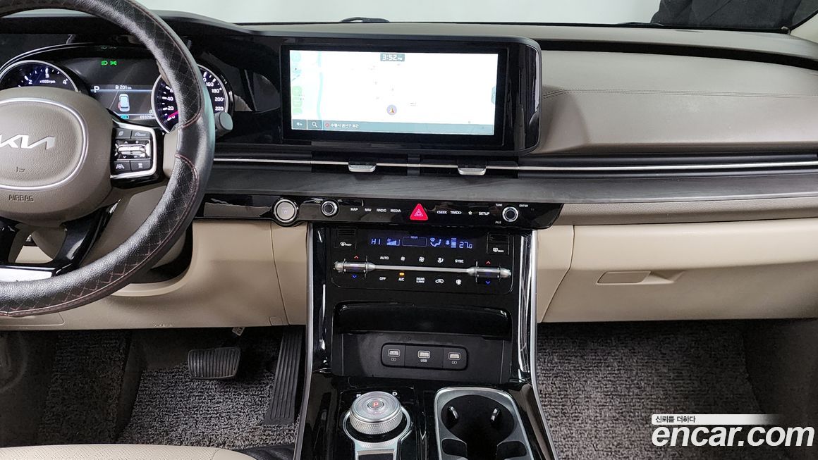Kia Canival 2023