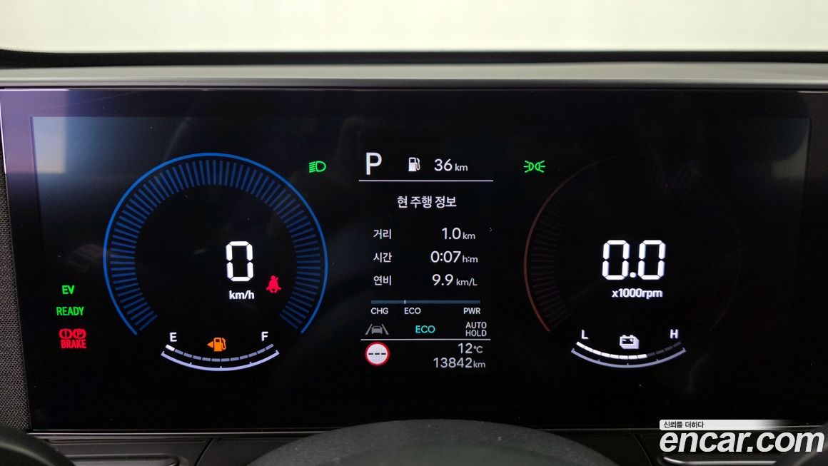 Hyundai Kona 2023