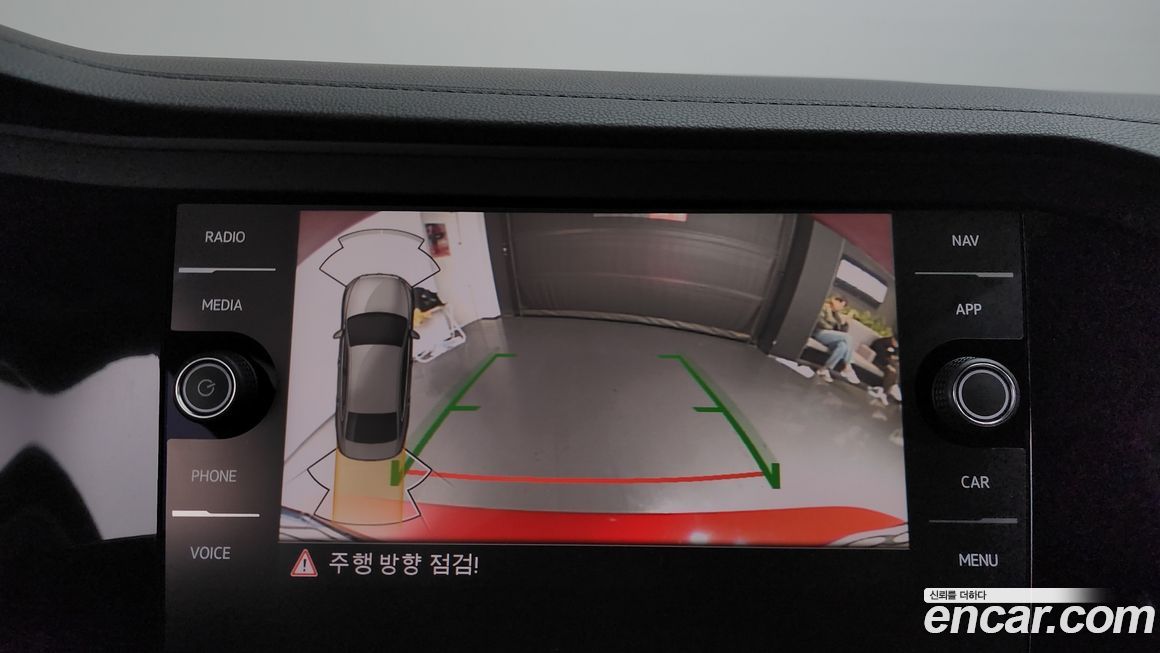 Volkswagen Jetta 2023