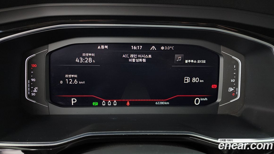 Volkswagen Jetta 2023