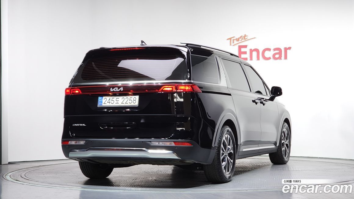 Kia Canival 2023
