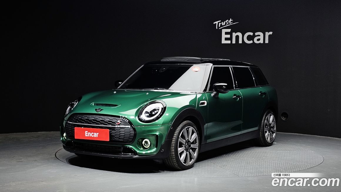 Mini Clubman 2023