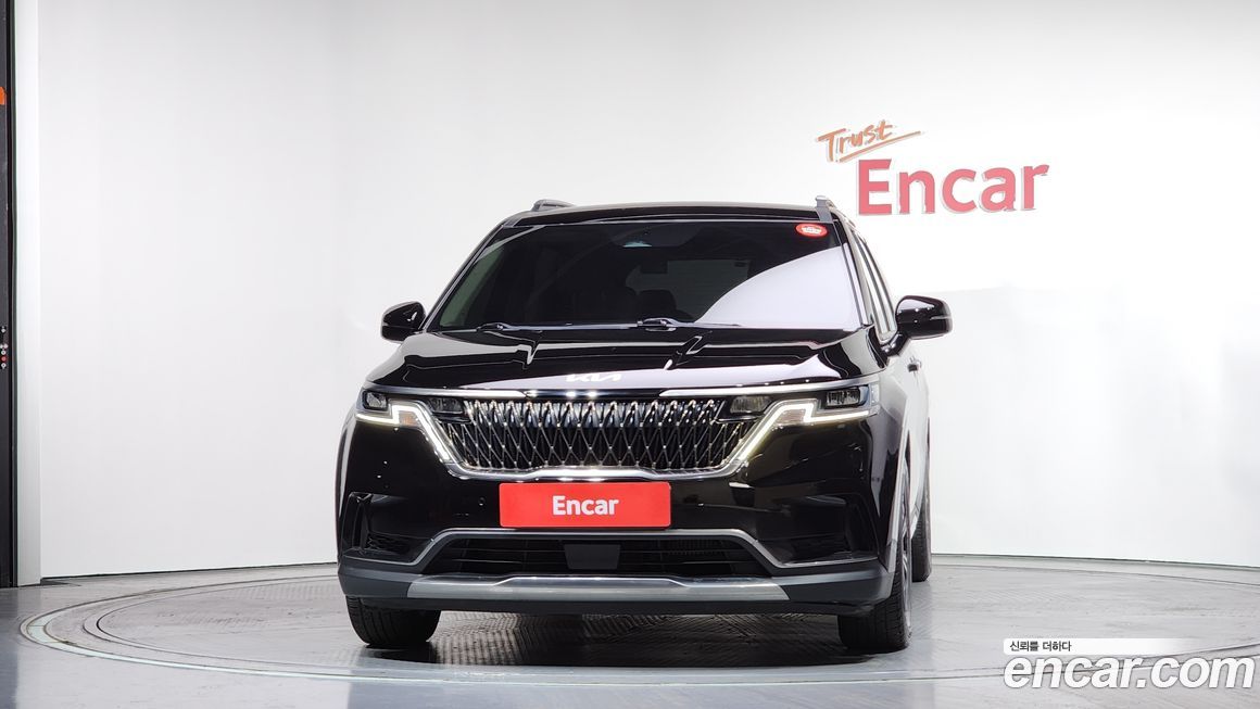 Kia Canival 2023