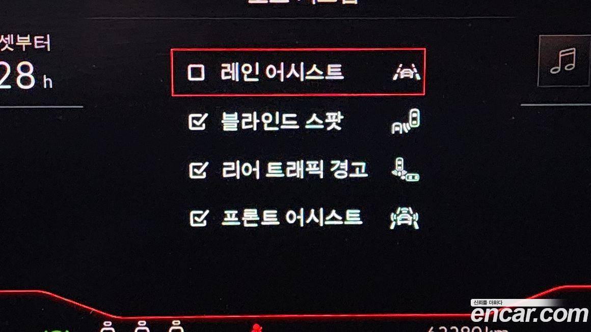 Volkswagen Jetta 2023