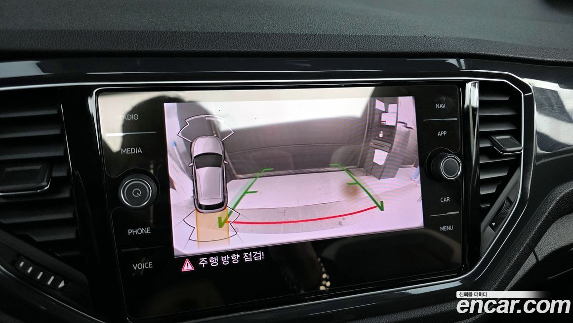 Volkswagen T-Roc 2021