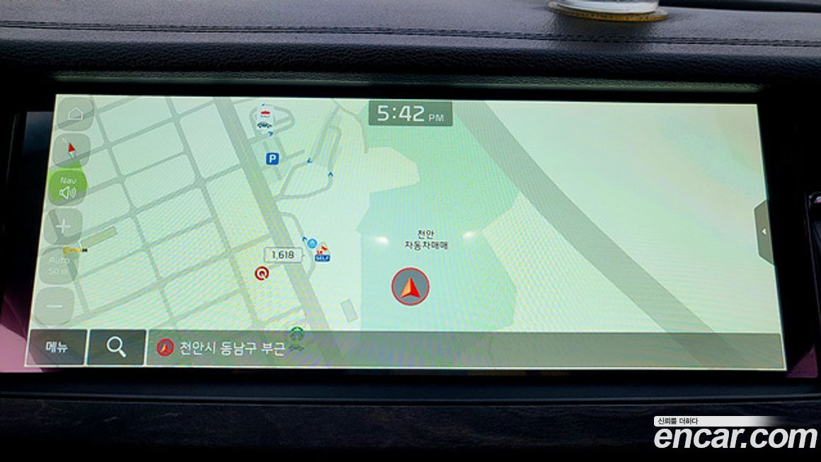 Kia K7 2020