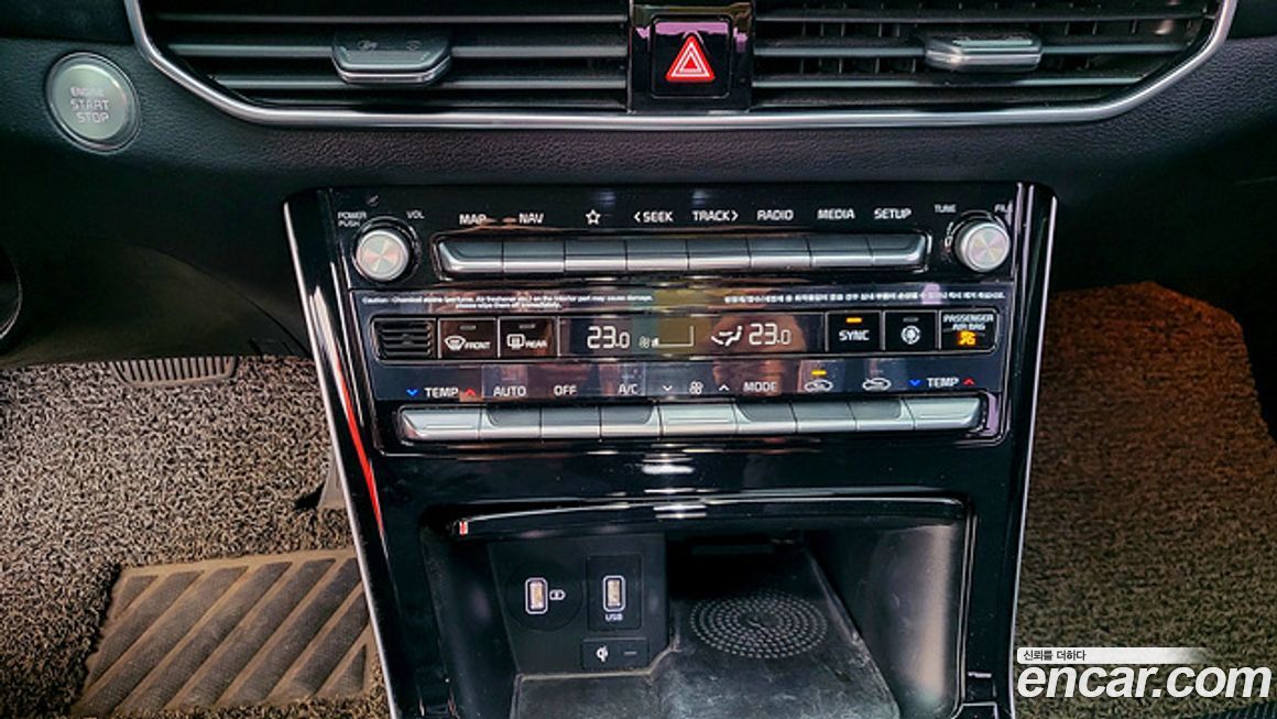 Kia K7 2020