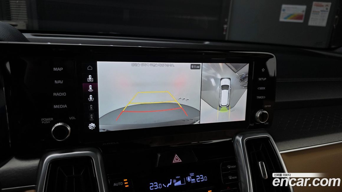 Kia Sorento 2021