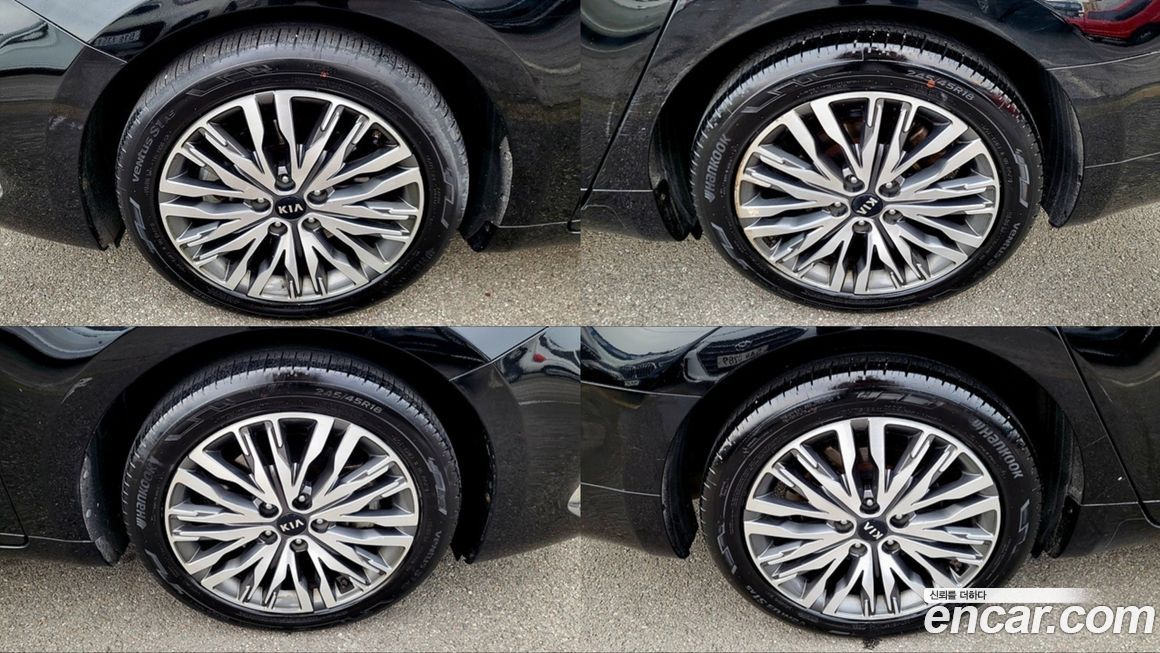 Kia K7 2020