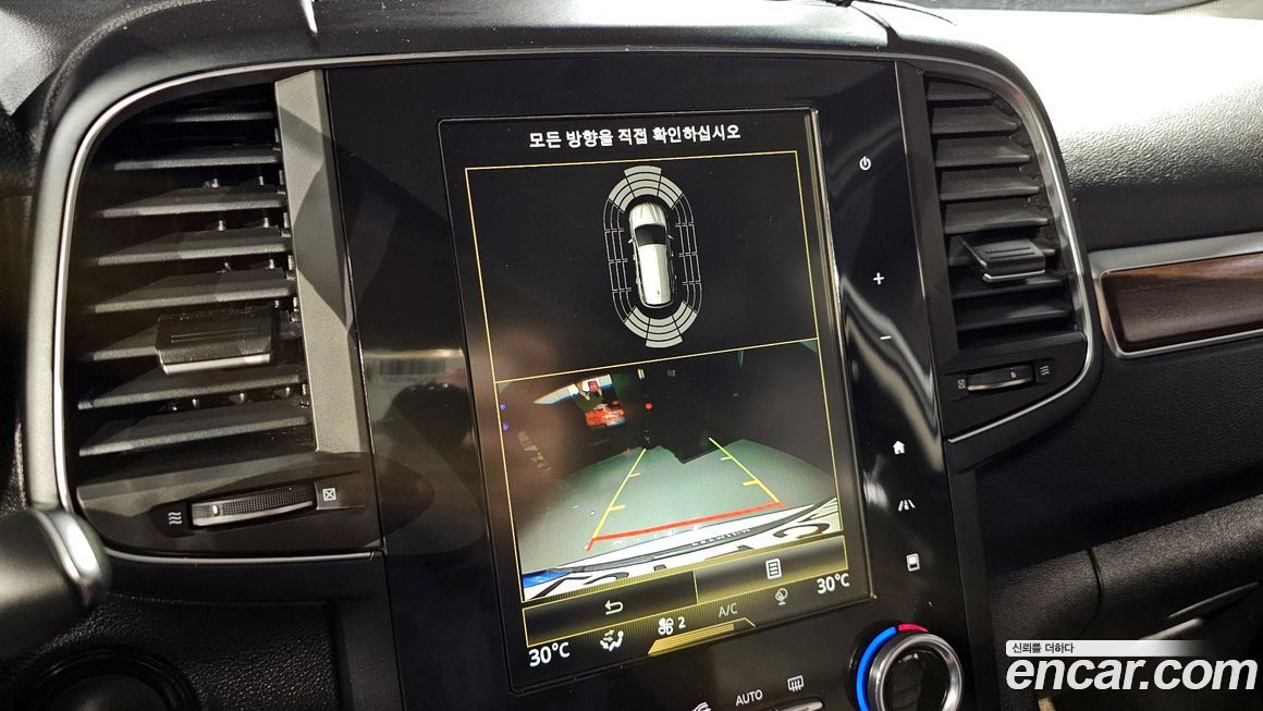 Renault-KoreaSamsung QM6 2020