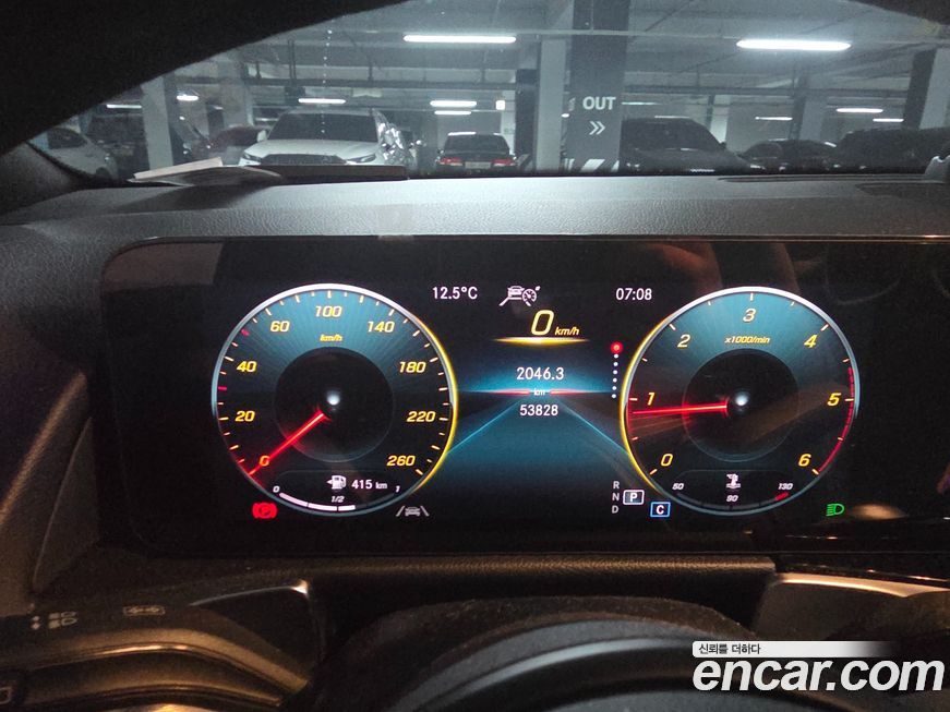 Mercedes-Benz GLB-Class 2021