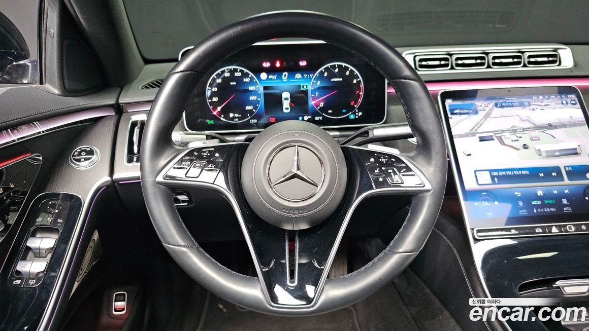 Mercedes-Benz S-Class 2022