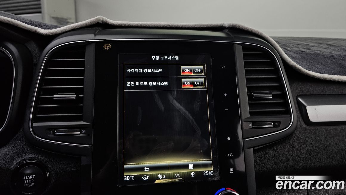 Renault-KoreaSamsung QM6 2021