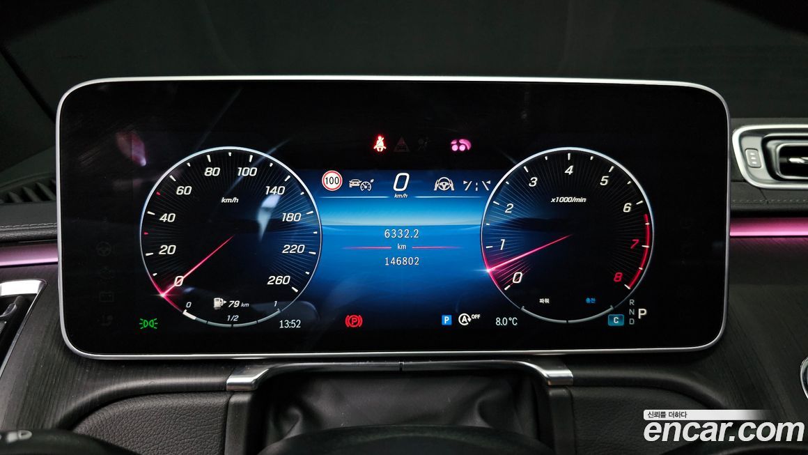 Mercedes-Benz S-Class 2022