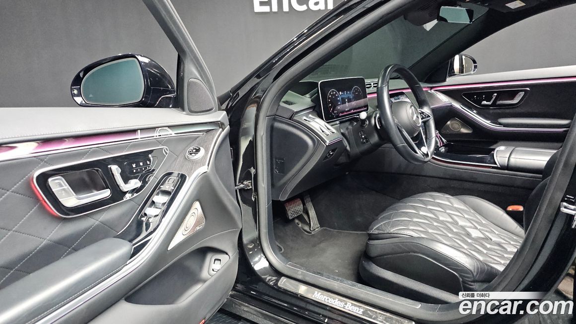 Mercedes-Benz S-Class 2022