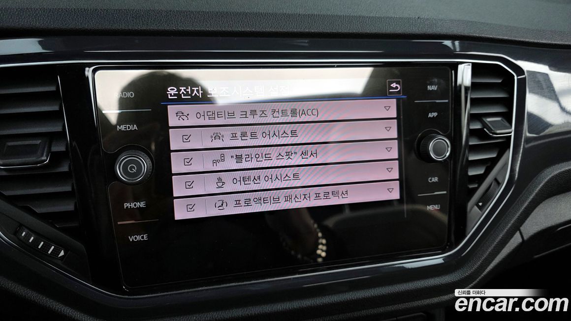 Volkswagen T-Roc 2021