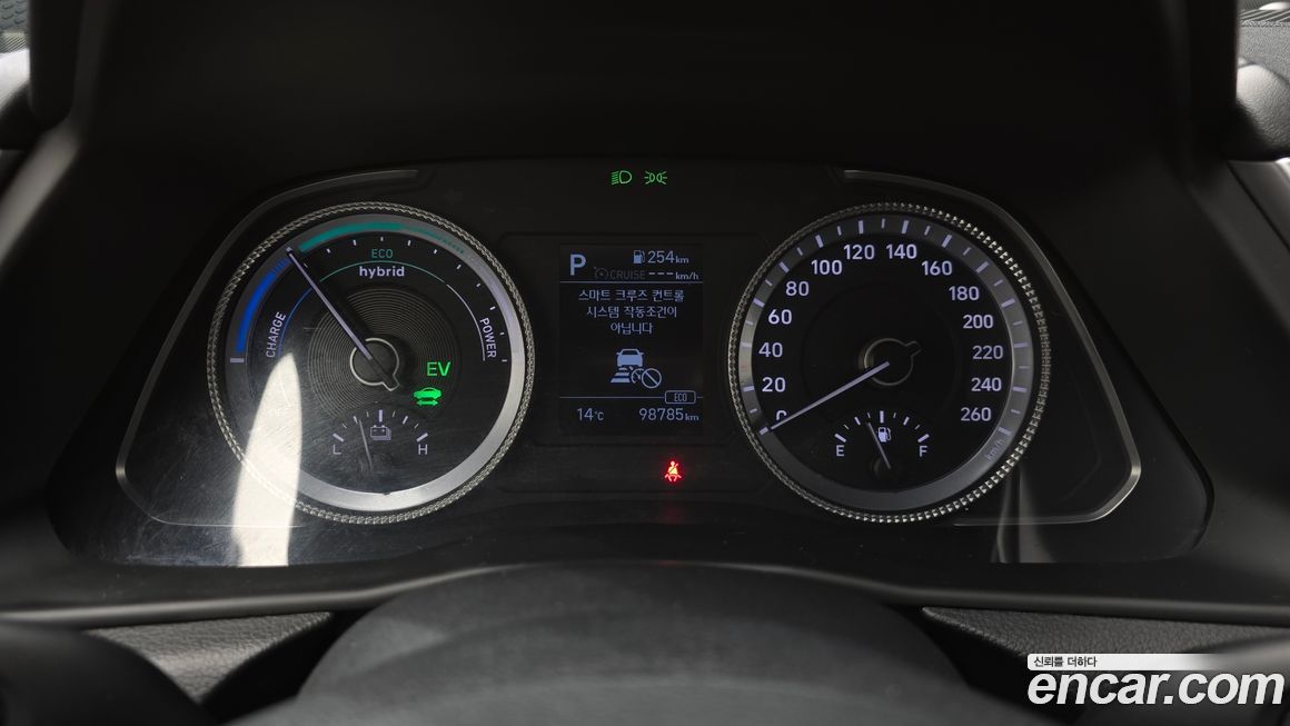 Hyundai Sonata 2021