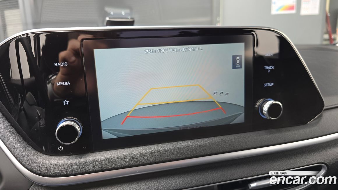 Hyundai Sonata 2021