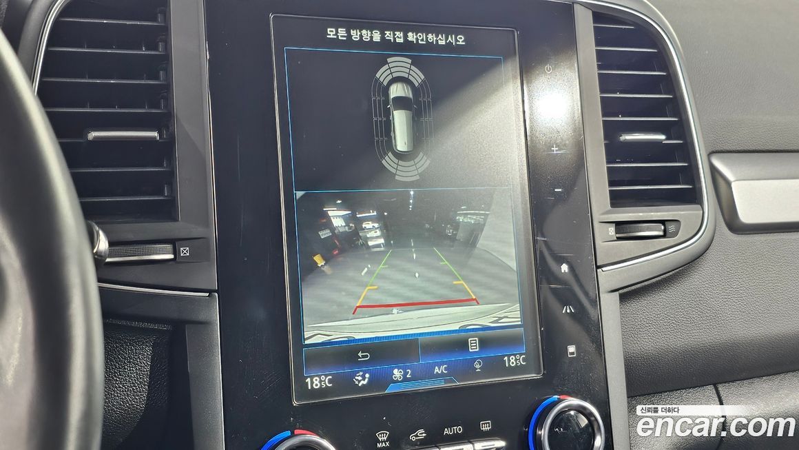 Renault-KoreaSamsung QM6 2023