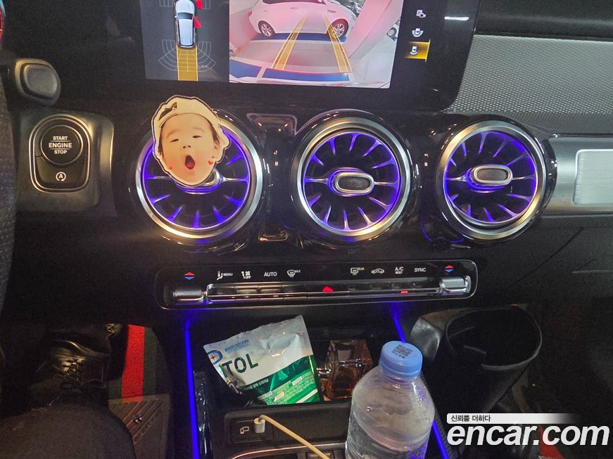 Mercedes-Benz GLB-Class 2021