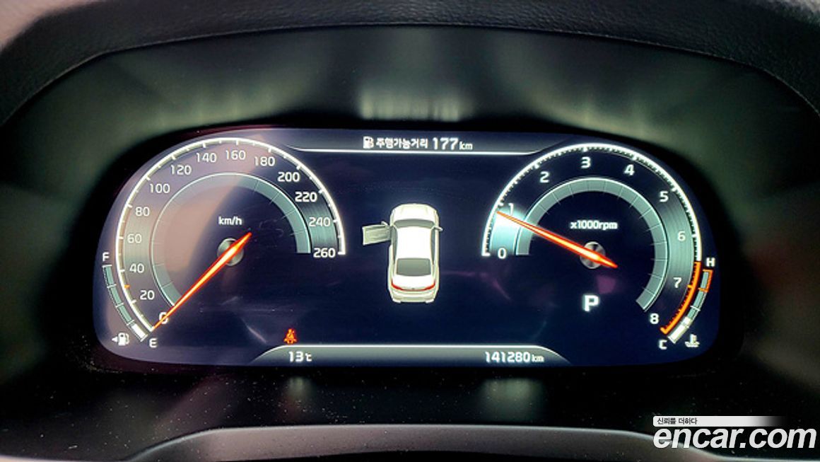 Kia K7 2020