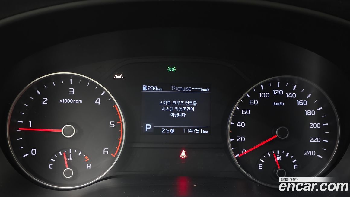 Kia Sportage 2019