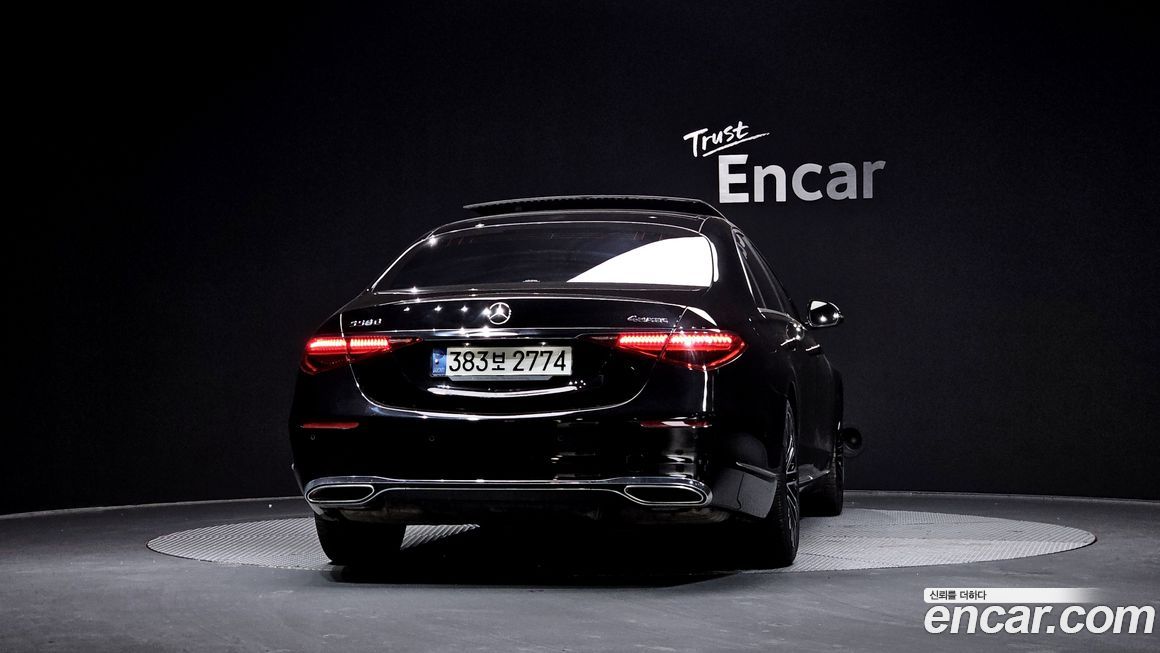 Mercedes-Benz S-Class 2022