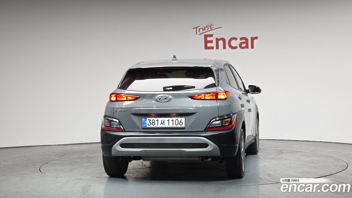 Hyundai Kona 2022