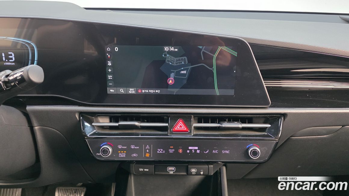 Kia Niro 2022