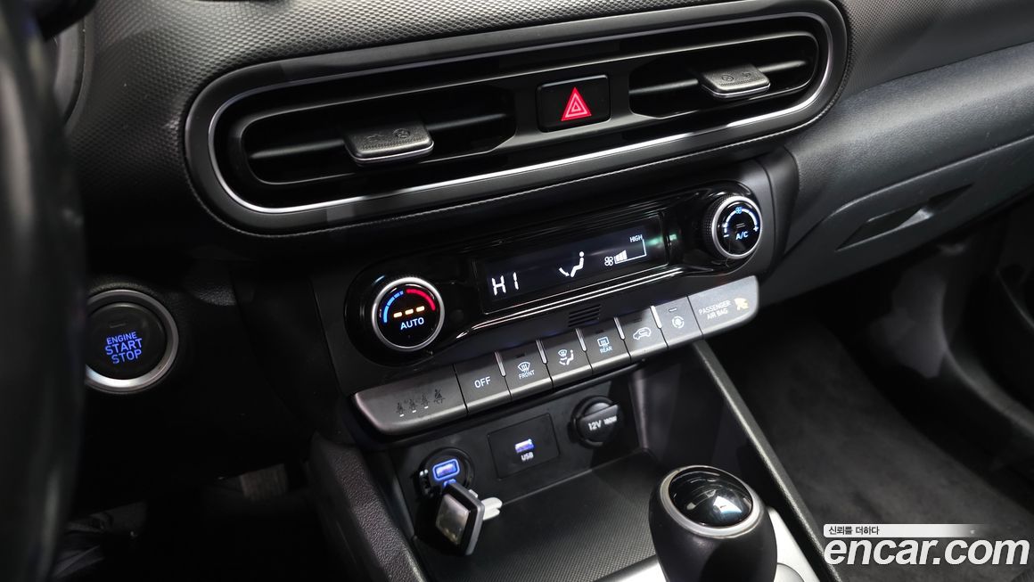 Hyundai Kona 2022