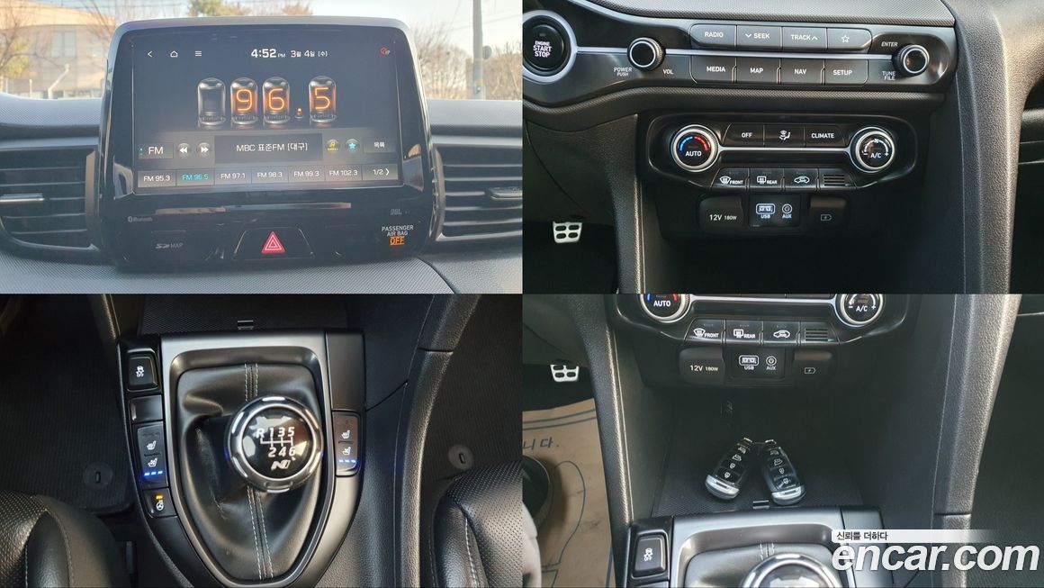 Hyundai Veloster 2020