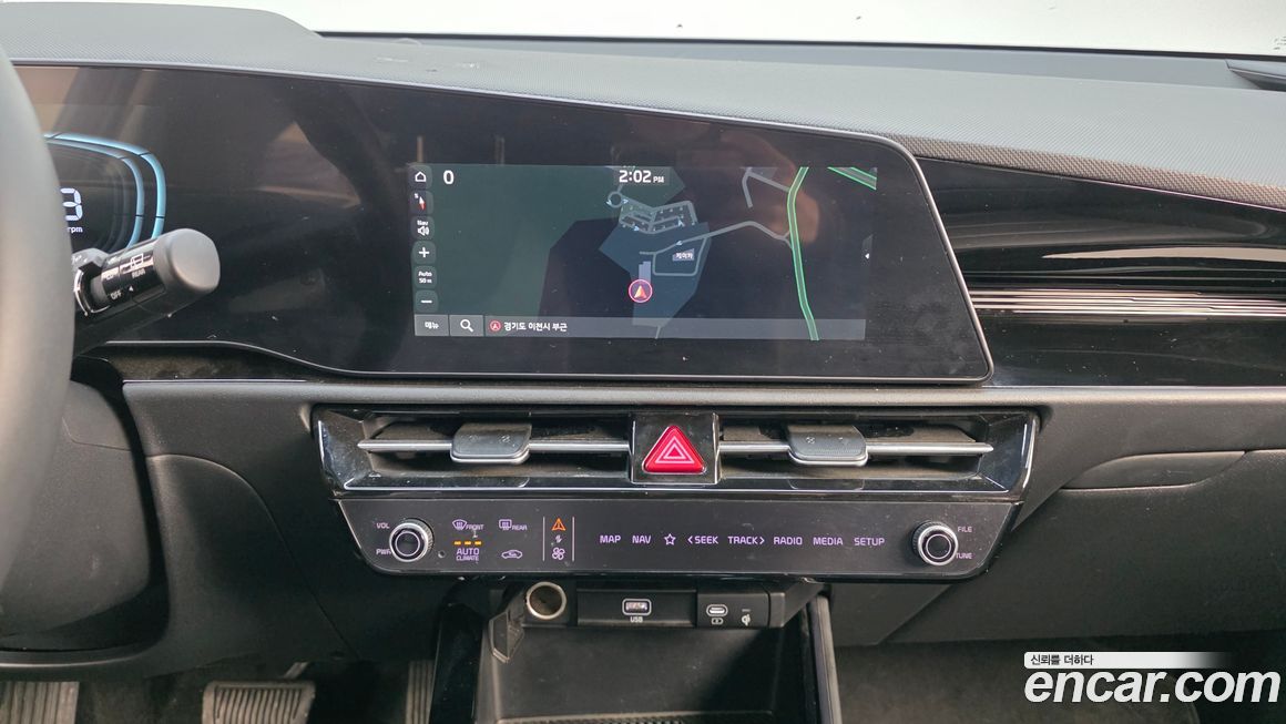 Kia Niro 2022