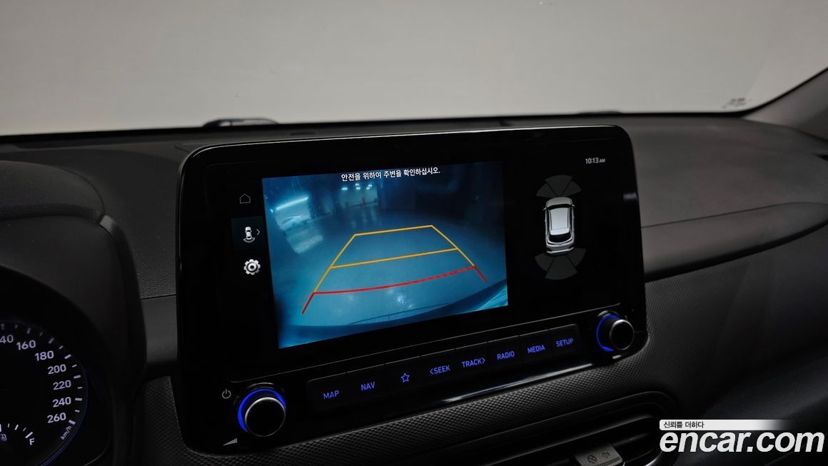 Hyundai Kona 2022