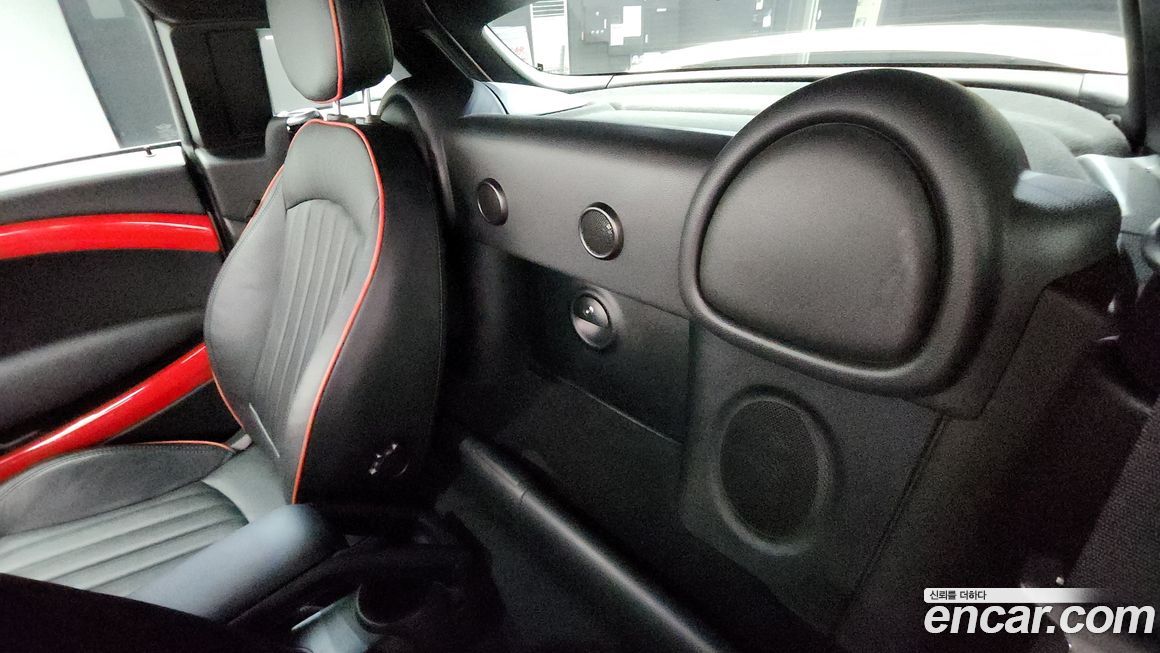 Mini Coupe 2015