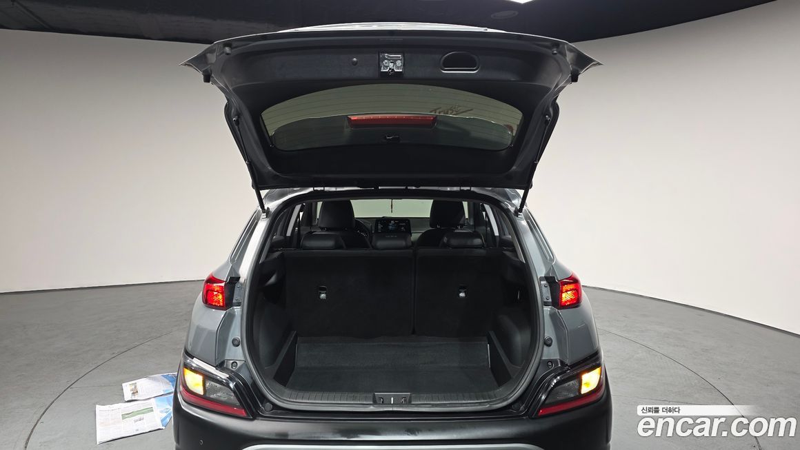 Hyundai Kona 2022