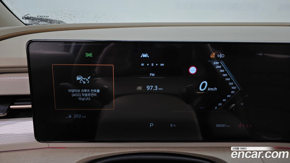 KG_Mobility_Ssangyong Actyon 2025