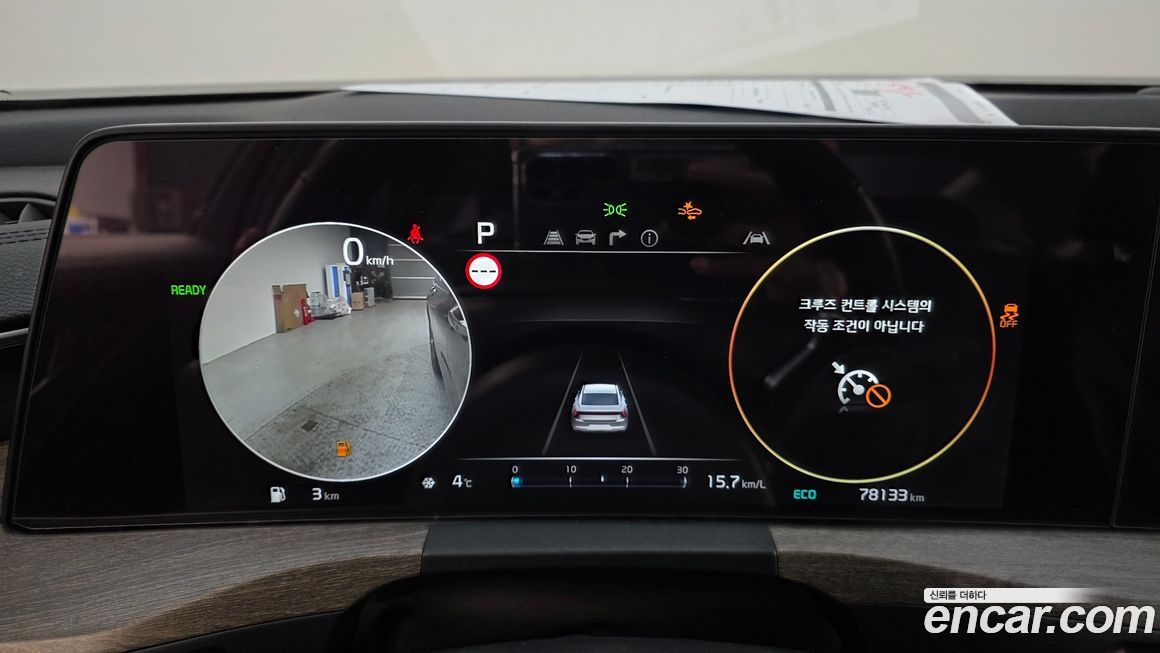 Kia K8 2022