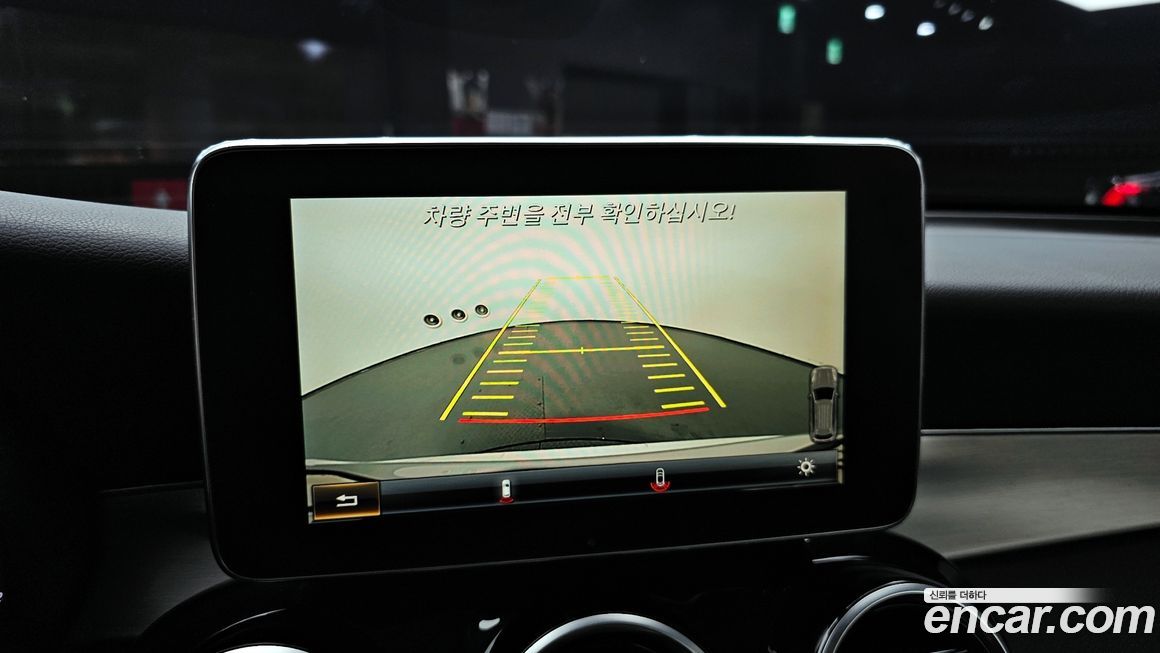 Mercedes-Benz GLC-Class 2017